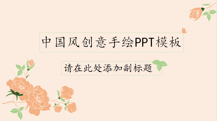 1504526924724974.png