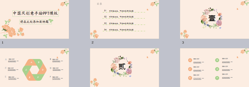 1504527180623101.png