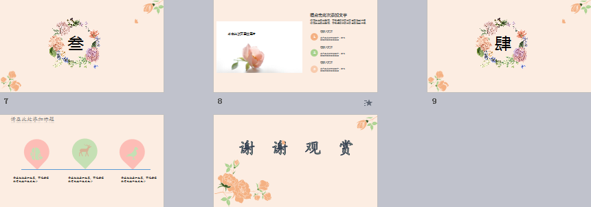 1504527208262186.png