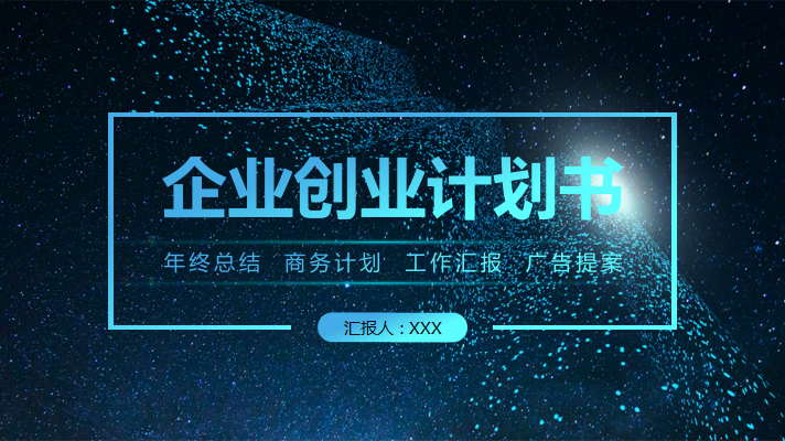 1504528084694690.png