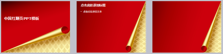 1505702933465041.png