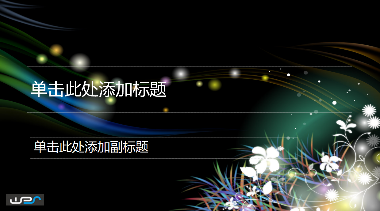 1506303924820344.png