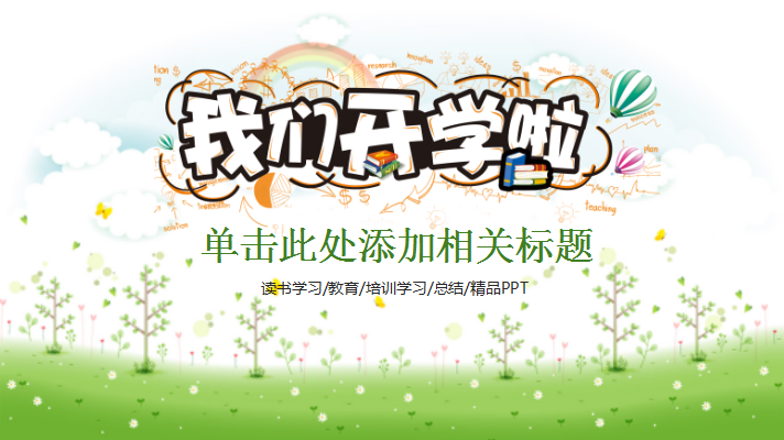 1508240984309366.png