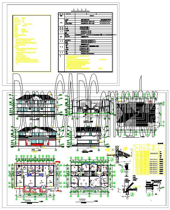 两层双拼别墅施工图