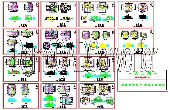 别墅设计方案14个CAD图纸