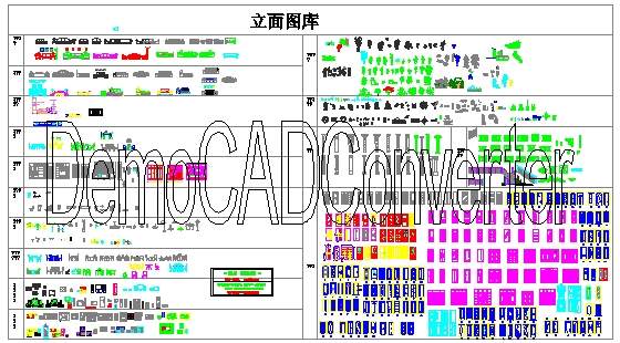 CAD立面分类图块、图库