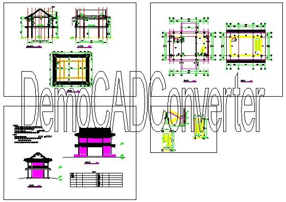 仿清式歇山古建(微缩新华门)设计施工图