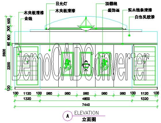 办公类实套、接待室详图4套