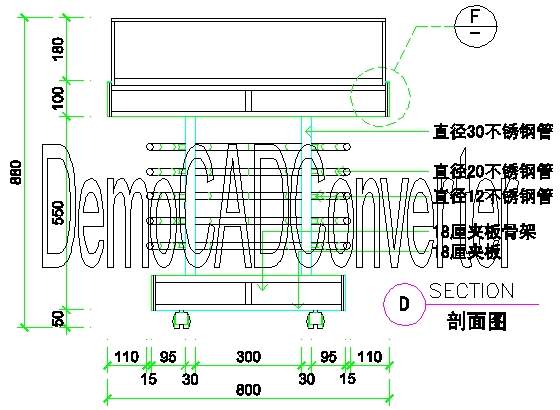 售房空间详图装修施工图纸、详图9套