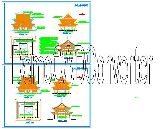 大雄宝殿施工图