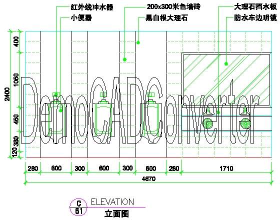 宾馆实套、公共卫生间详图详图