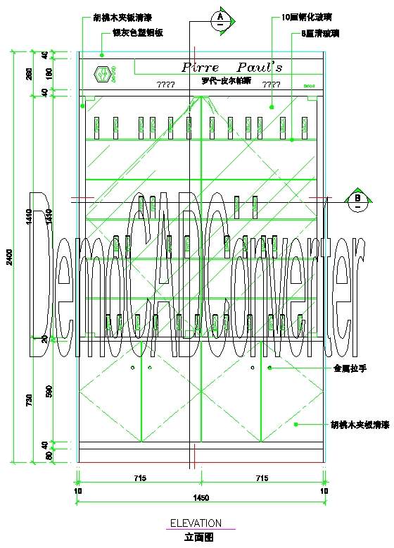 工艺品类道具详图3套