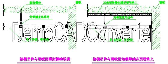 更衣室天花吊顶节点详图