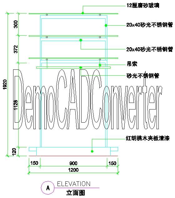 服装类道具详图30套（A）