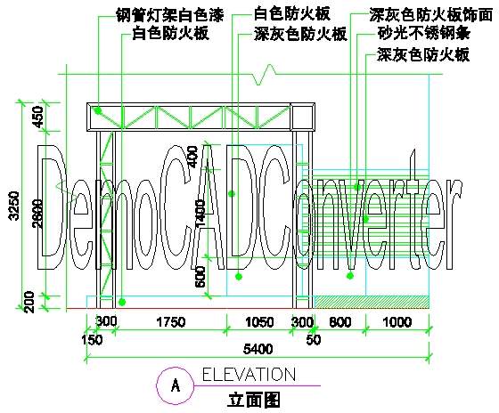 网吧空间详图装修施工图纸、详图2套