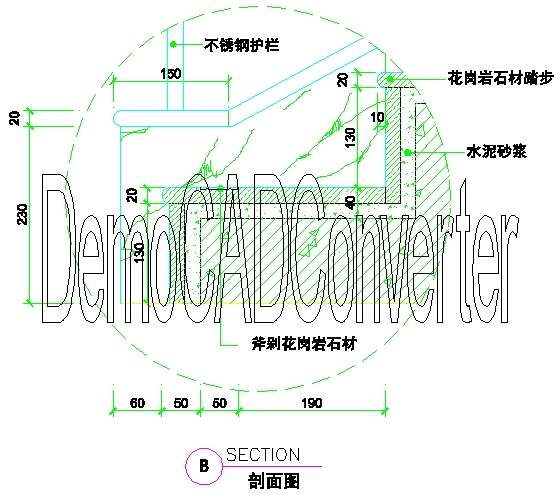 装饰构造、楼梯详图12套