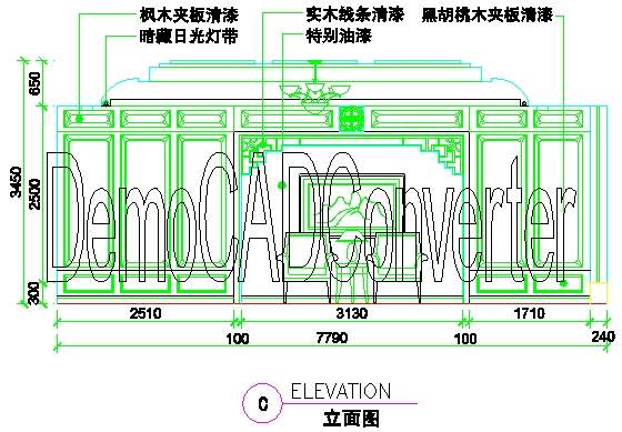 餐饮空间图纸素材（餐厅包间详图（1）