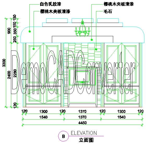 餐饮空间图纸素材（餐厅包间详图（2）