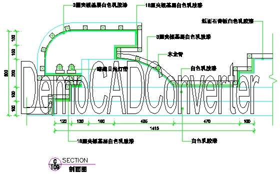 餐饮类空间实套、西餐厅详图7套