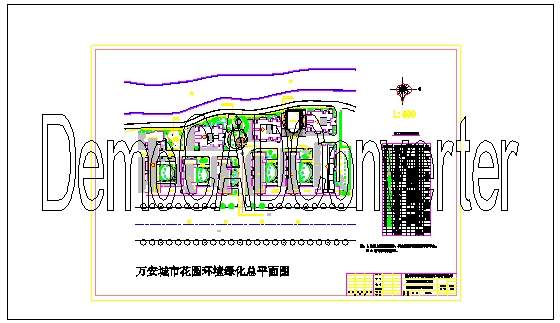 XX城市花园景观全套施工图