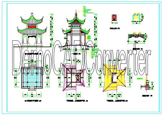 四方重檐亭全套施工图