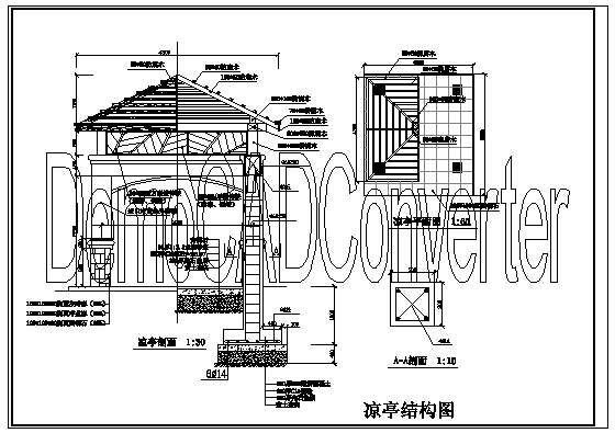 园林景观亭施工CAD图集