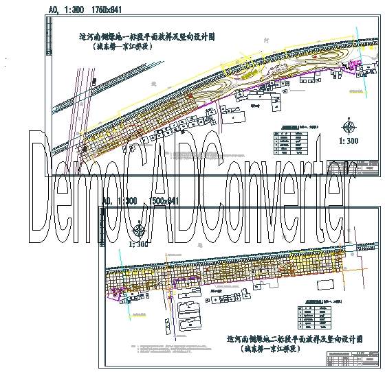 运河公园施工图