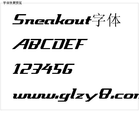 Sneakout字体