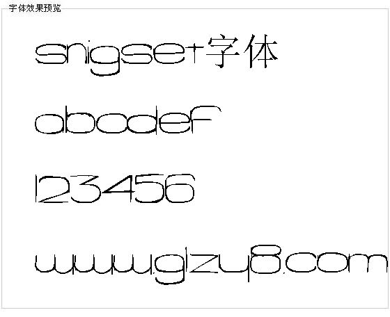 Snigset字体