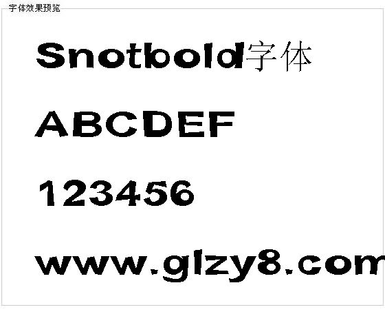 Snotbold字体