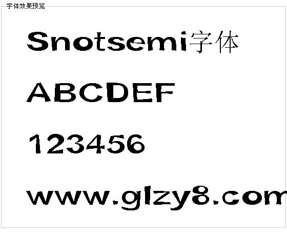 Snotsemi字体