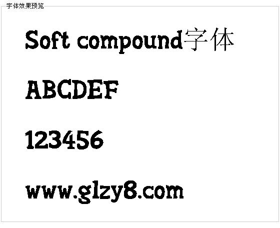 Soft compound字体