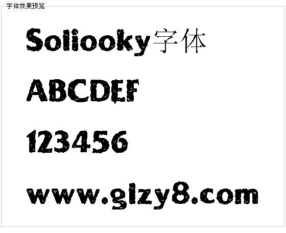 Soliooky字体