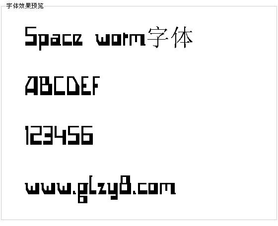 Space worm字体