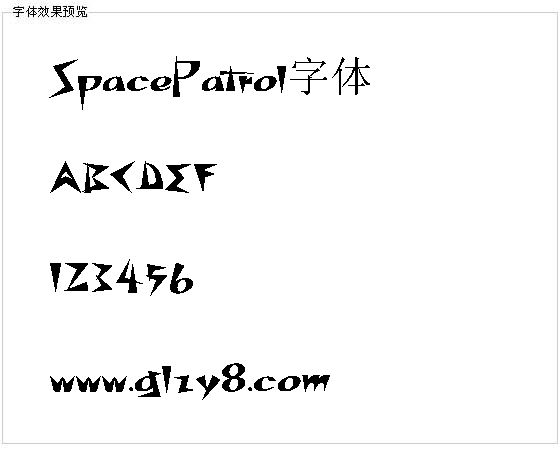 SpacePatrol字体