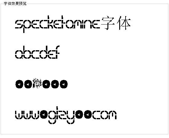 Specketamine字体