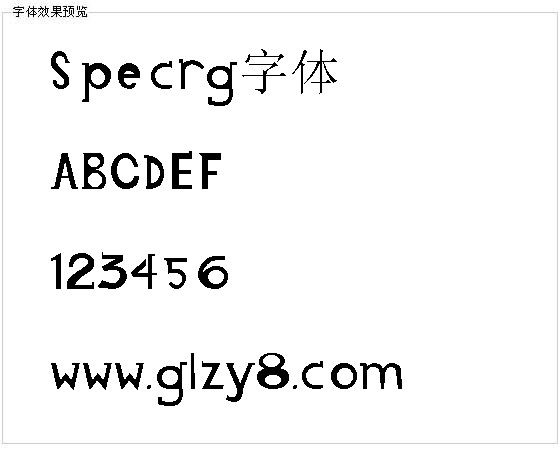 Specrg字体