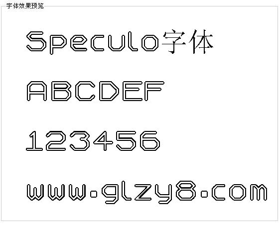 Speculo字体