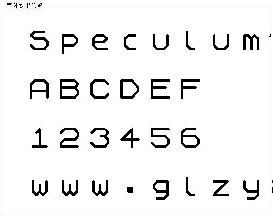 Speculum字体