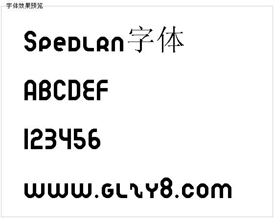 Spedlrn字体