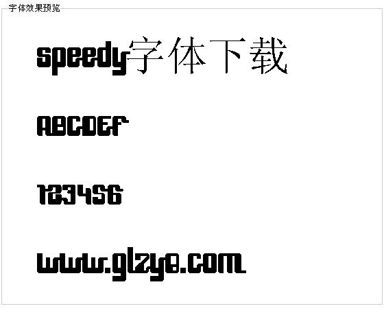 Speedy字体下载