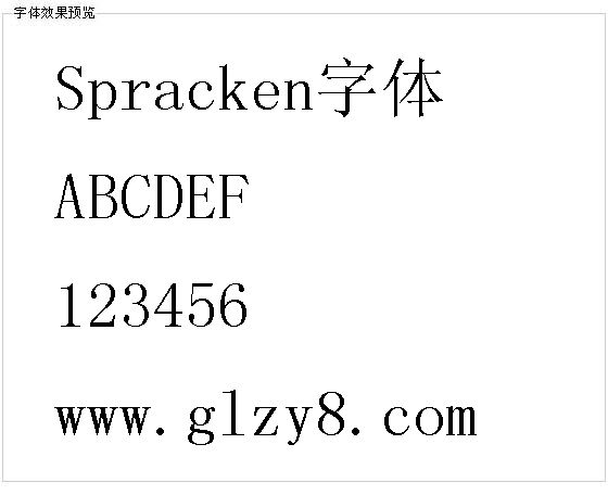 Spracken字体