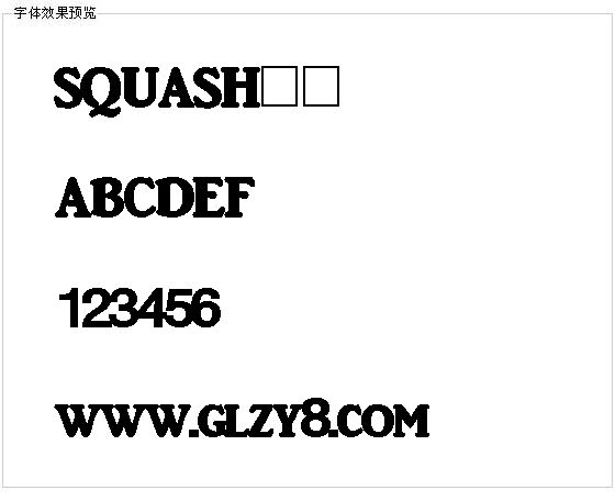 SQUASH字体