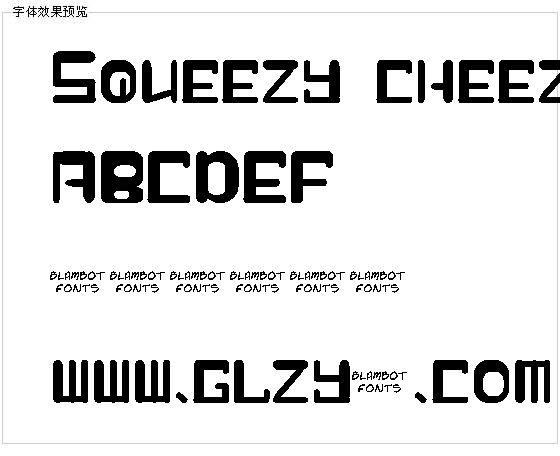 Squeezy cheez字体