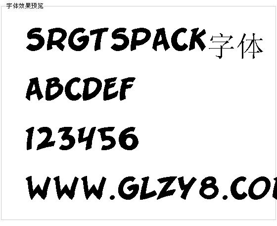 Srgtspack字体