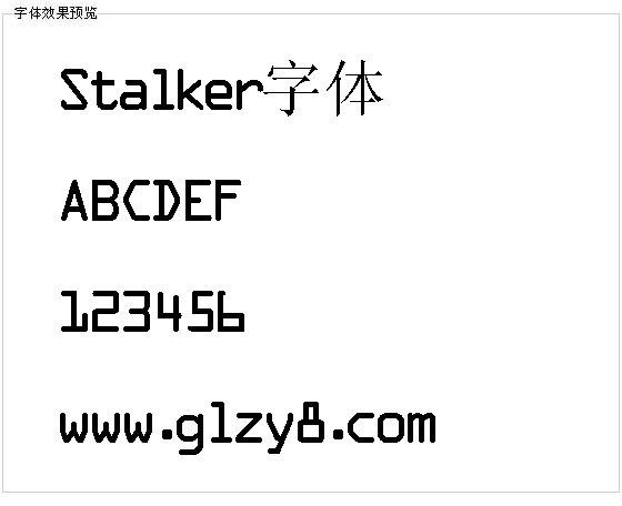 Stalker字体