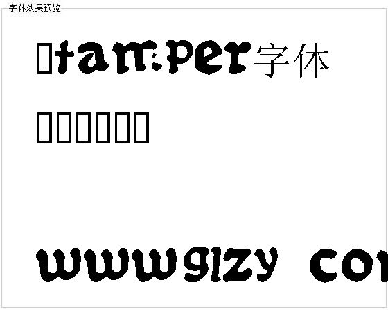 Stamper字体