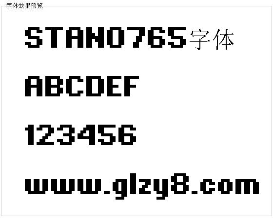 STAN0765字体