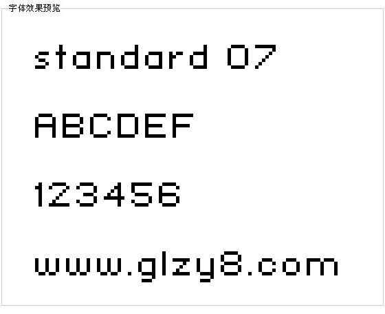 standard 07字体