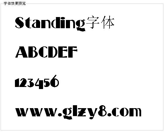 Standing字体